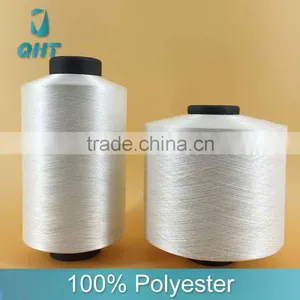150D/48F Semi Dull High Stretch Textured Dty Polyester Yarn thumbnail-4