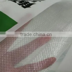Woven pp Bag 25kg thumbnail-4