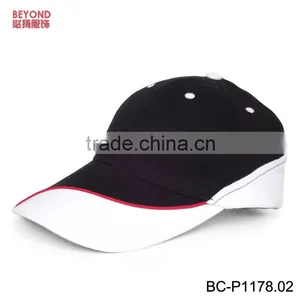 Patchwork Cap With Embroidery Logo thumbnail-1