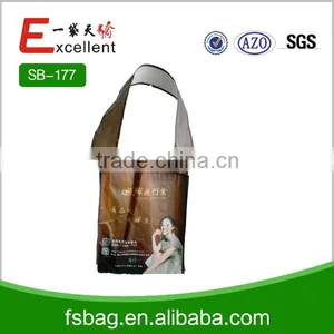 Promotional Non Woven Custom Reusable Shopping Bag thumbnail-3