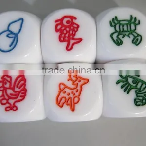 Engrave Animal Dice thumbnail-1