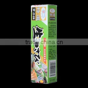 Wasabi Pasty With Logo thumbnail-1