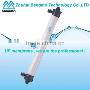 Low Price 4 Inch uf Membrane Filter for Drinking Water Quality Choice thumbnail-1