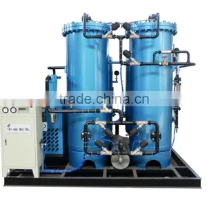 Air Separation Unit Equipment thumbnail-1