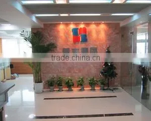Shanghai Mainbon Industry Co., Ltd. company overview - view 3 thumbnail