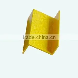 Fiberglass Reinforced Plastic Z Angle Bar, FRP Z Shape Angle thumbnail-2