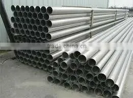 Industrial Aluminum Pipe Aluminum Tube thumbnail-1