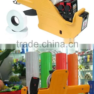 Price Label Gun thumbnail-2