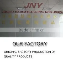 Shenzhen Jiangnan Billion Textiles Ltd. company overview - view 1 thumbnail