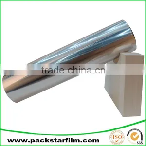 Customized Bopp Heat Sealable Lamination Film thumbnail-4