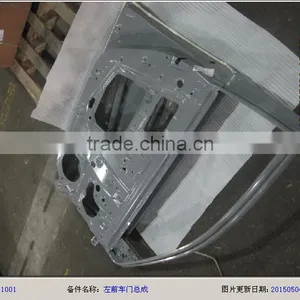 Auto Parts Lifan 720 Car Gate thumbnail-1