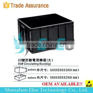 Plastic Hospital Esd Trays thumbnail-3