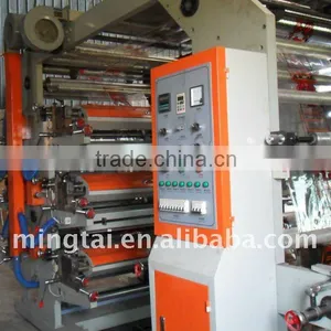 Multi Color Printing Paper Machine thumbnail-1
