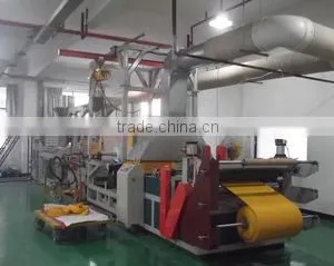 Zhejiang Ounan Industry & Trade Co., Ltd. company overview - view 1 thumbnail