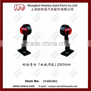 The Side Lights for Truck and Trailer 254065BQ thumbnail-1