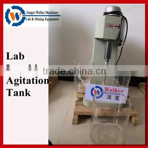 Laboratory Leaching Tank Price thumbnail-1
