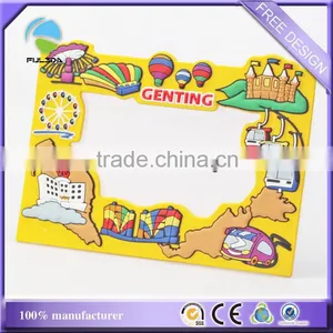 Amusement Park Promotional Emboss Soft Pvc Rubber Desk Photo Frame thumbnail-1