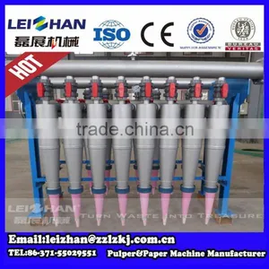 Price of Pulp Machine Low Density Cleaner Made in China thumbnail-2