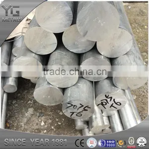 6063 Aluminum Alloy Bar thumbnail-2