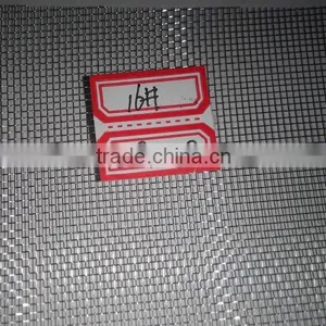 Anping Dinglin Aluminum Alloy Wire Mesh thumbnail-4