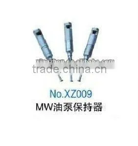 XZ009 - Diesel Pump Retainer thumbnail-1