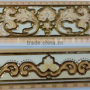 Golden Border300x60MM for IRAQ thumbnail-1