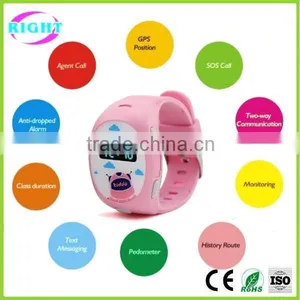 Kid GPS Watch, Tracking Watch for Children With SOS Button, SOS Smart Watch thumbnail-4