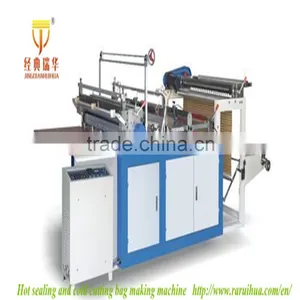 Computer Control Hot Sealing Cold Cutting Bag Making Machine for Sale thumbnail-1