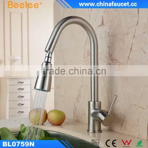China UPC Pull Out Kitchen Faucet Water Sink Tap Wash Basin Faucet thumbnail-5