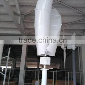 300w Small Vertical Axis Wind Generator thumbnail-2