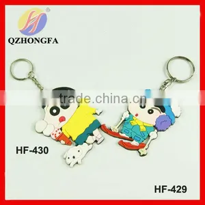 Customized Soft PVC Crayon Shin-chan Keychains thumbnail-1