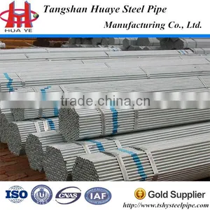 Galvanized Steel Pipe/ Tube/hot Dip Galvanized Steel Pipe Sizes thumbnail-3