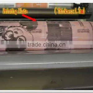 Coffe Paper Cup /cook Paper Cup/ Flexographic Printing Presses Wide Web Flexo Press thumbnail-3