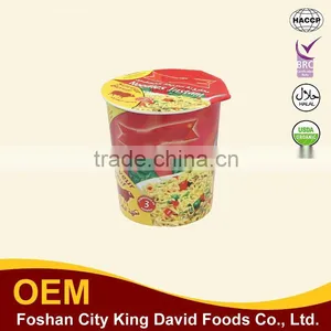 Delicious Maruchan Ramen Instant Rice Bulk in Cup thumbnail-3