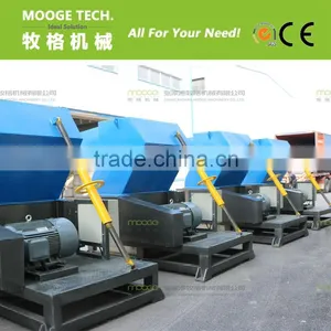 Powerful Plastic Crusher Machine thumbnail-6
