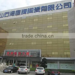 Foshan Shiwan Eagle Brand Ceramic Ltd. company overview - view 2 thumbnail
