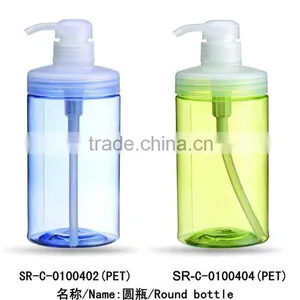 600ml Body Lotion Bottle Shampoo Plastic Box Liquid Soap Empty Bottle Sanitizer thumbnail-1