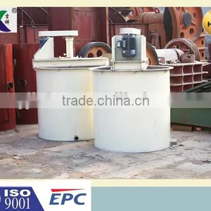 Beneficiation Equipment Mining Agitating Tank thumbnail-1