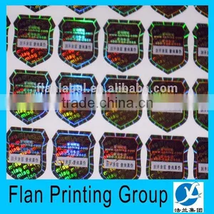 Good Price for OEM Branded 3D Secure Genuine Hologram Sticker thumbnail-2