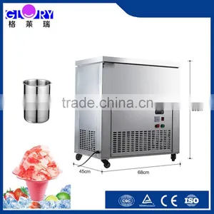 High Configuration Multifuction Commercial Automatic Taiwan Ice Block Maker thumbnail-1