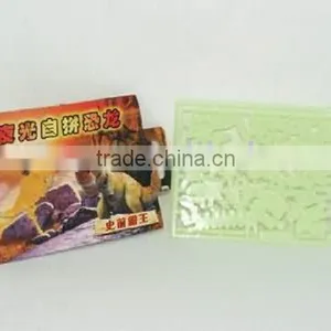 Puzzle Dinosaur (glow in Dark) thumbnail-1
