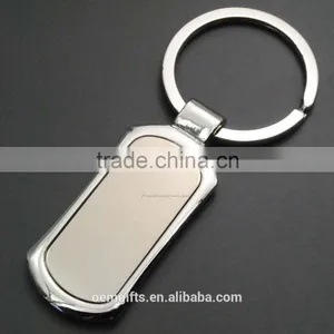 Promotional Key Chain - Chrome Finish Metal Keychain thumbnail-1