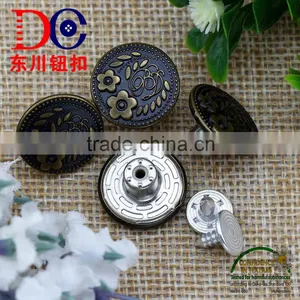 Special Design Clothing Screw Jean Button Jeans Series Jeans Button thumbnail-3