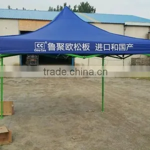 Advertising Folding Tent thumbnail-1