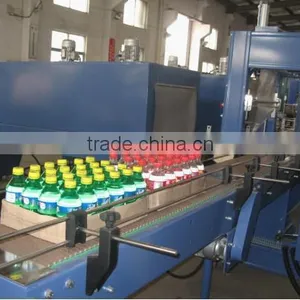 Full Automatic Small Beverage Bottle Packing Machine thumbnail-1