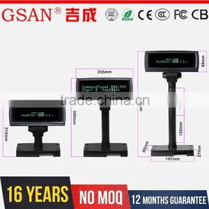 High Quality POS Customer Display VFD Display Quality Choice thumbnail-1