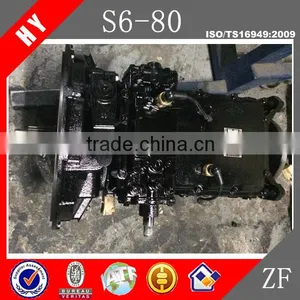 Chongqing Qijiang/QJ S6-80 Transmission Gear Box Hand Gear Box (1086 903 308) thumbnail-1