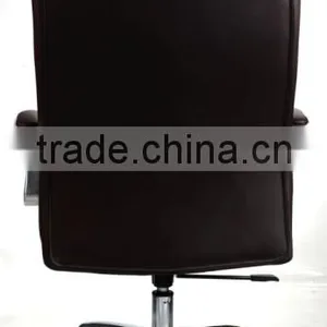 TUV SGS PU Office Chair for WholesalesNV-3005 thumbnail-4
