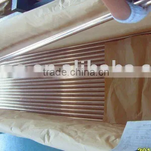 COPPER NICKEL TUBE thumbnail-1