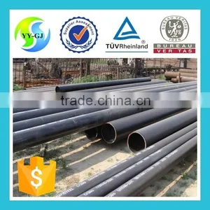 Prime Quality Steel Tube Cutting Machine thumbnail-1